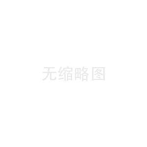 人才招聘